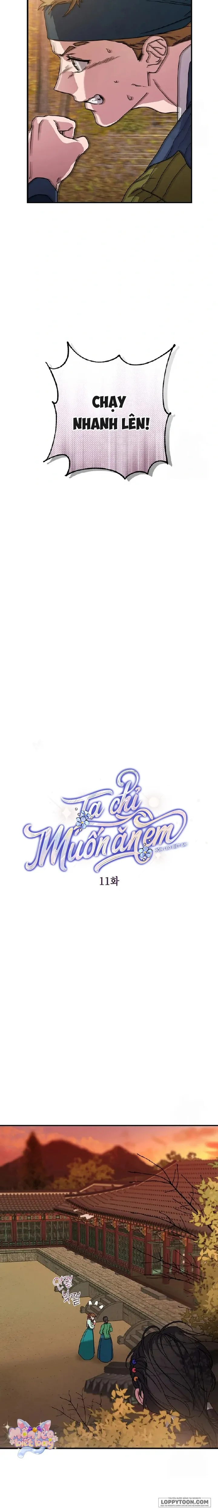 Ta Chỉ Muốn Ăn Em - Chap 11 - Trang 1