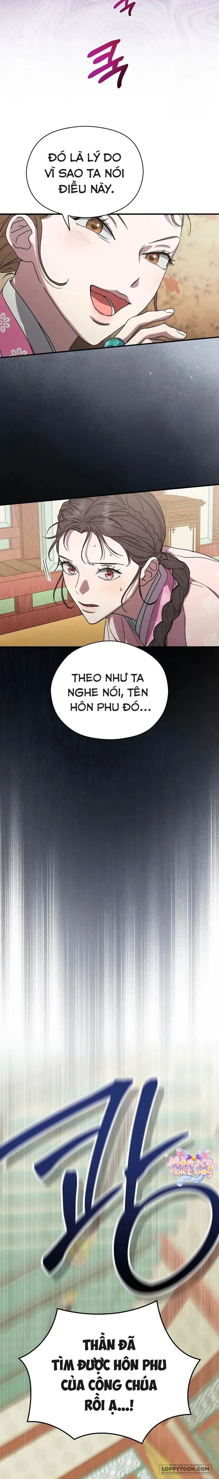 Ta Chỉ Muốn Ăn Em - Chap 11 - Trang 11