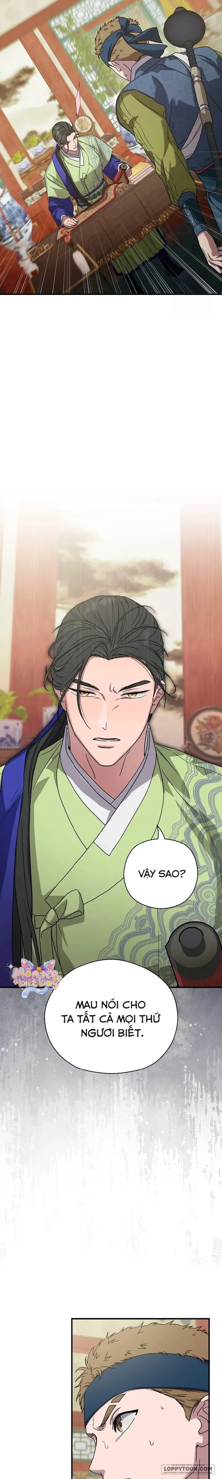Ta Chỉ Muốn Ăn Em - Chap 11 - Trang 12