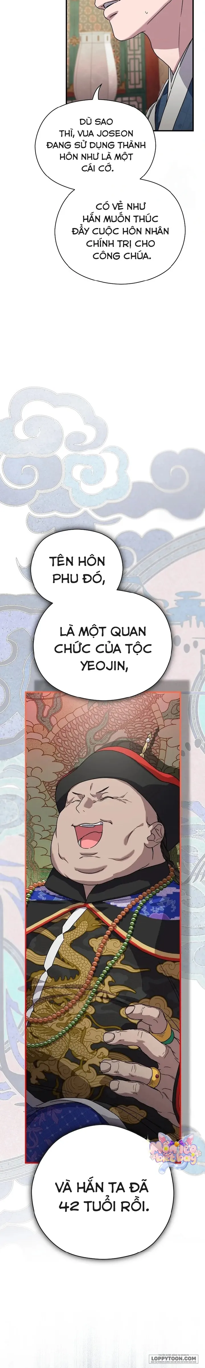 Ta Chỉ Muốn Ăn Em - Chap 11 - Trang 13