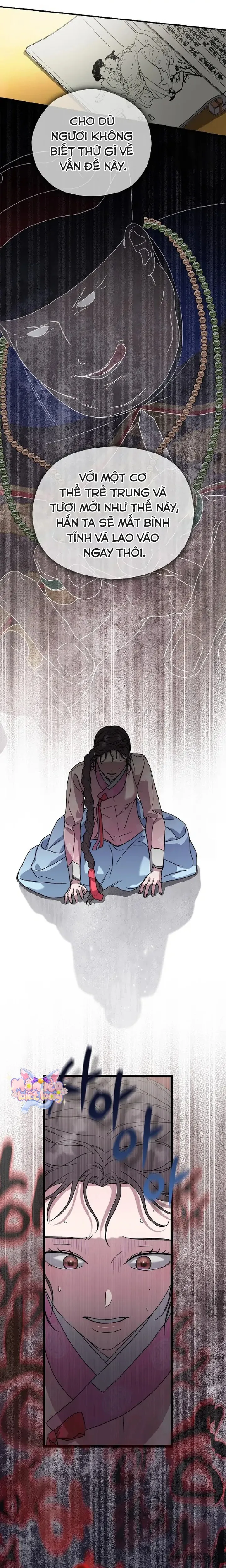 Ta Chỉ Muốn Ăn Em - Chap 11 - Trang 16