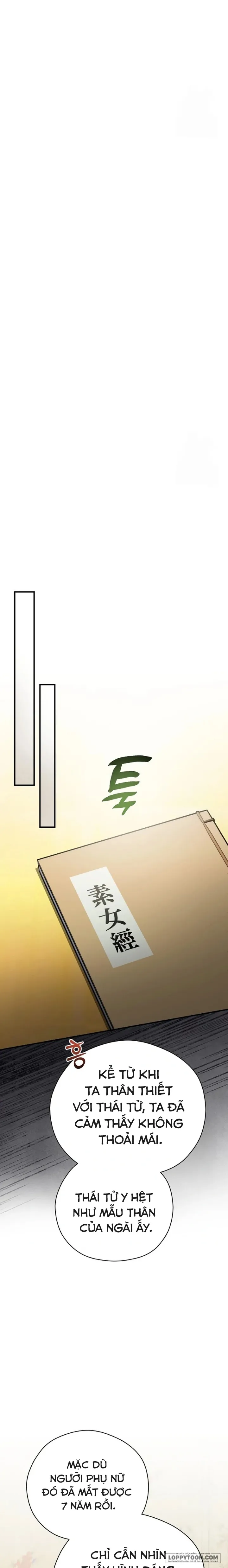 Ta Chỉ Muốn Ăn Em - Chap 11 - Trang 18