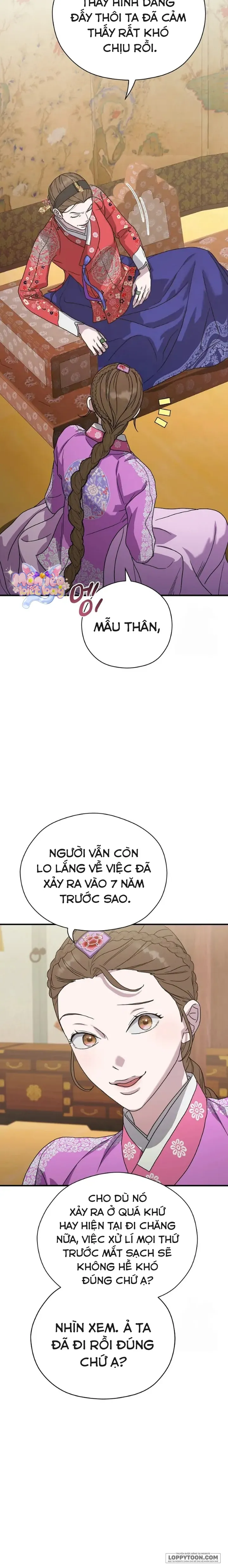 Ta Chỉ Muốn Ăn Em - Chap 11 - Trang 19