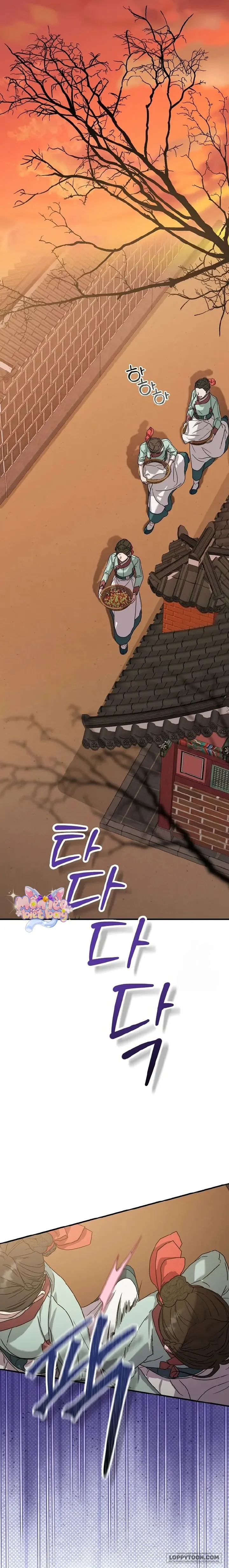 Ta Chỉ Muốn Ăn Em - Chap 11 - Trang 22