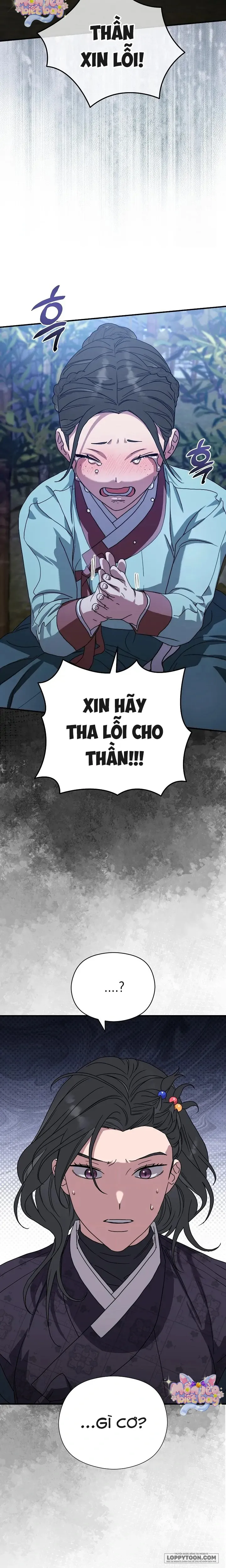 Ta Chỉ Muốn Ăn Em - Chap 12 - Trang 17