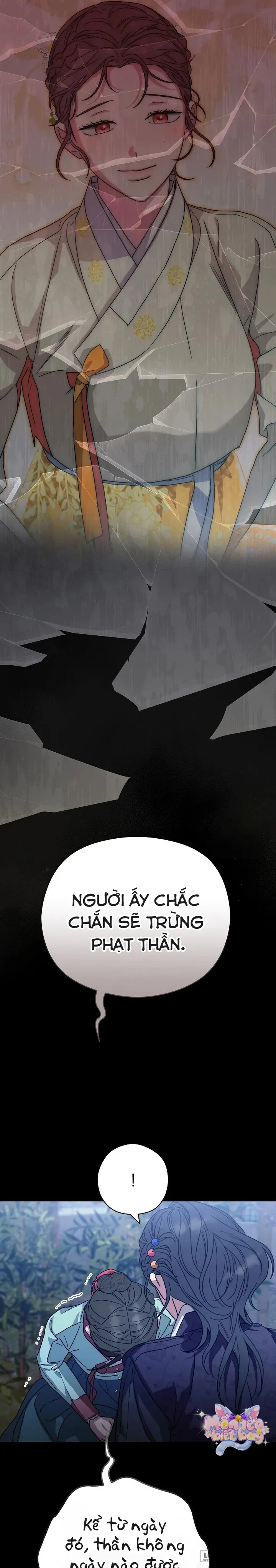 Ta Chỉ Muốn Ăn Em - Chap 12 - Trang 26