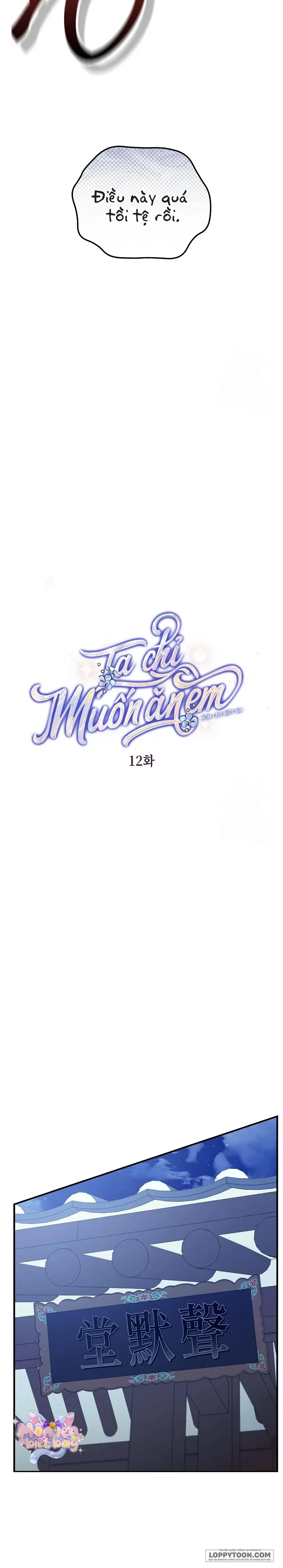 Ta Chỉ Muốn Ăn Em - Chap 12 - Trang 3