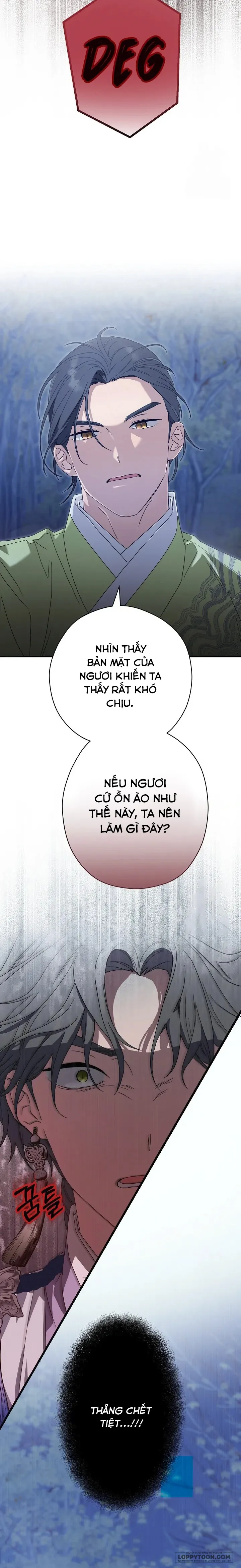Ta Chỉ Muốn Ăn Em - Chap 13 - Trang 15