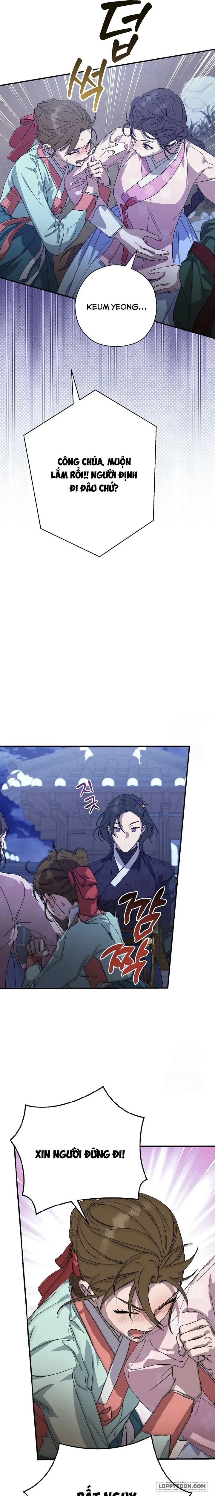 Ta Chỉ Muốn Ăn Em - Chap 13 - Trang 26