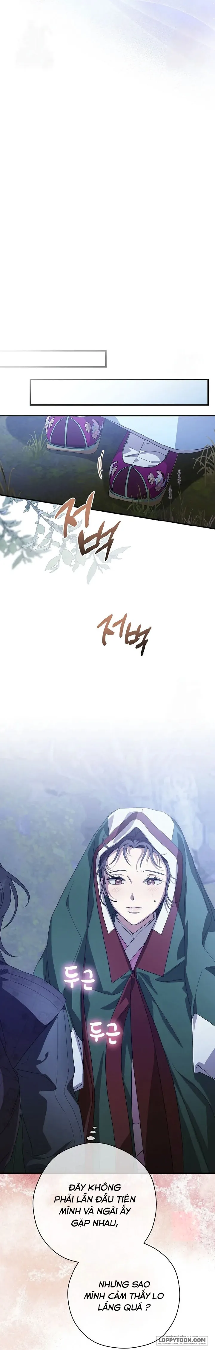 Ta Chỉ Muốn Ăn Em - Chap 13 - Trang 28