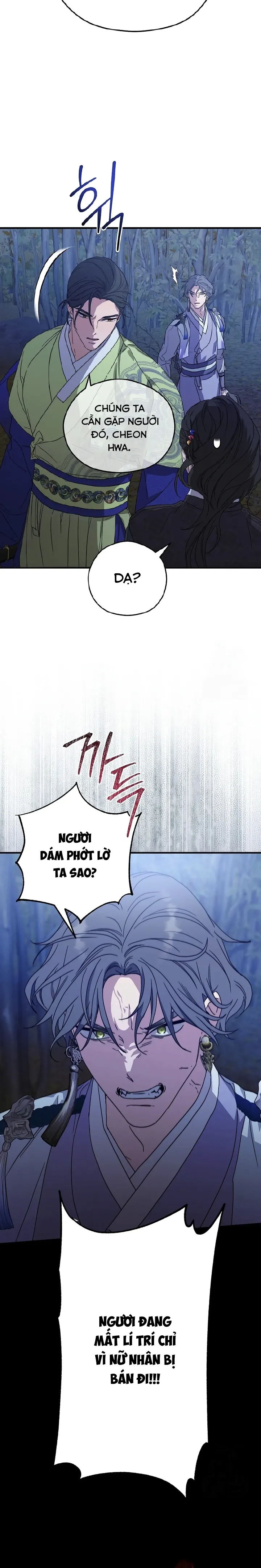 Ta Chỉ Muốn Ăn Em - Chap 13 - Trang 9