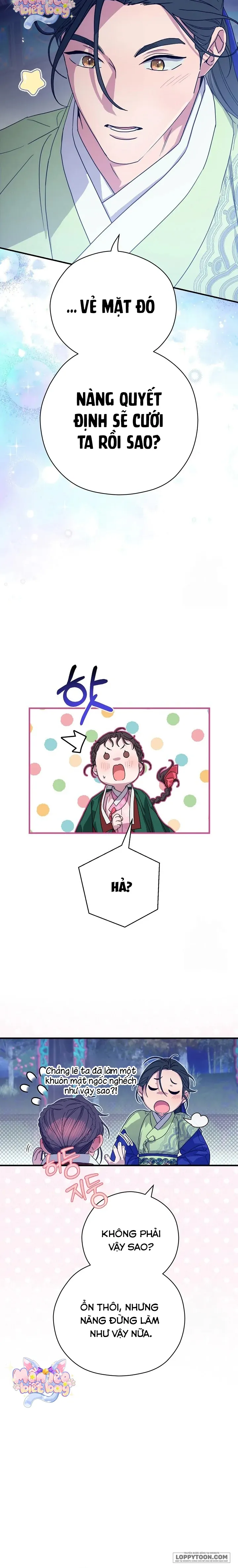 Ta Chỉ Muốn Ăn Em - Chap 14 - Trang 1