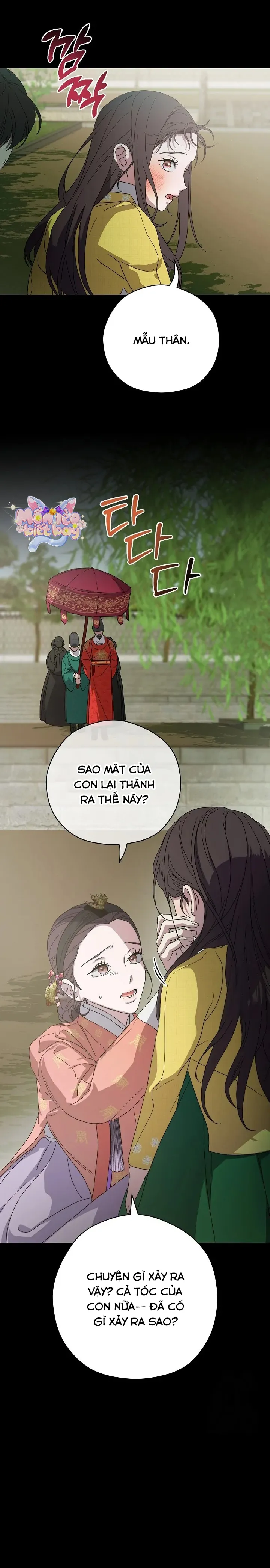Ta Chỉ Muốn Ăn Em - Chap 14 - Trang 13