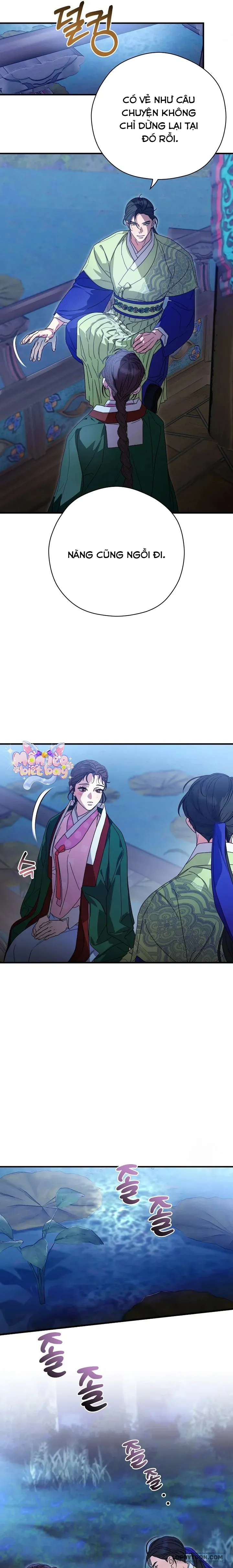 Ta Chỉ Muốn Ăn Em - Chap 14 - Trang 2
