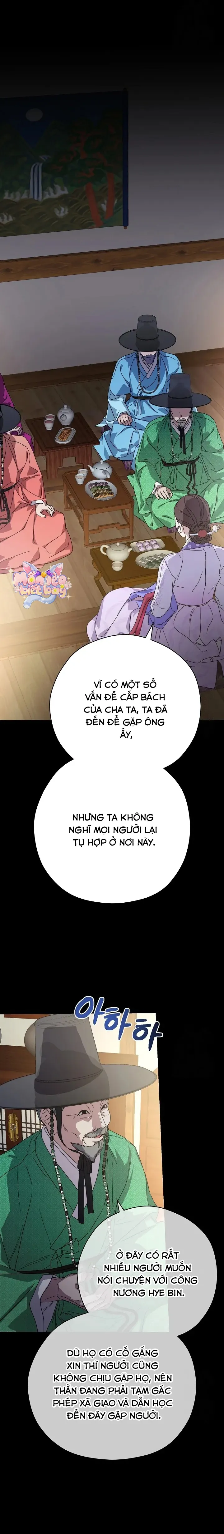 Ta Chỉ Muốn Ăn Em - Chap 14 - Trang 25