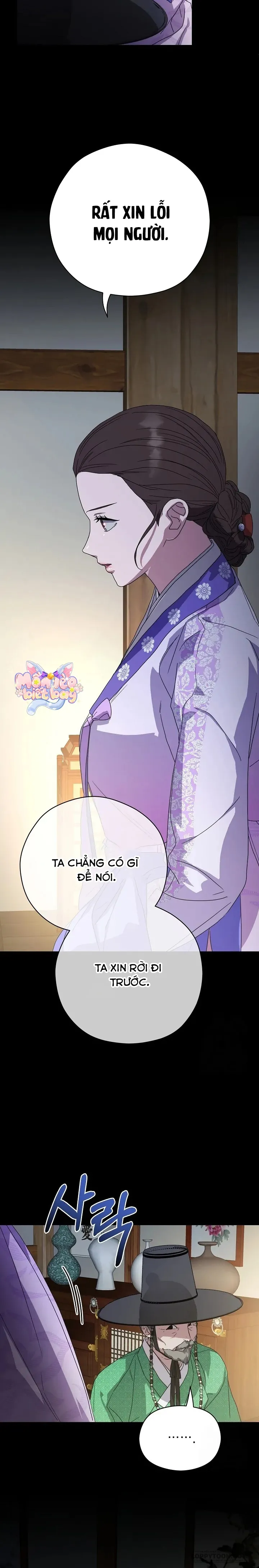 Ta Chỉ Muốn Ăn Em - Chap 14 - Trang 27