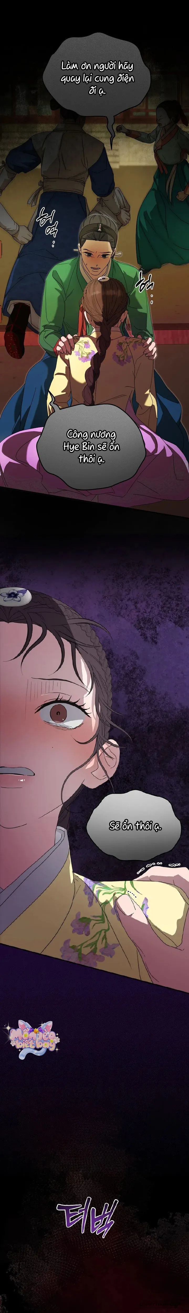 Ta Chỉ Muốn Ăn Em - Chap 15 - Trang 19