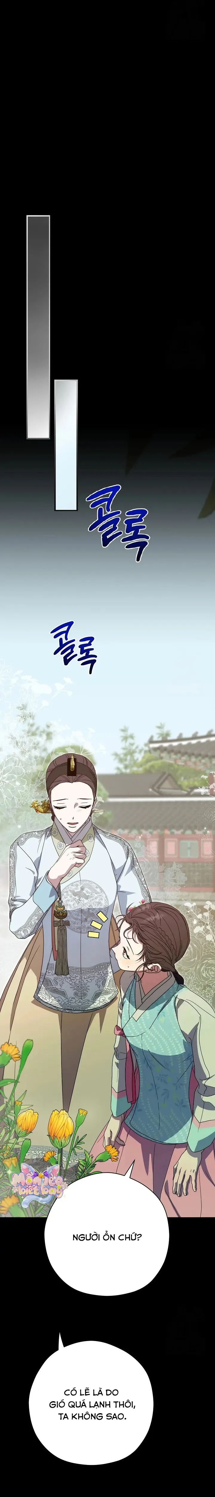 Ta Chỉ Muốn Ăn Em - Chap 15 - Trang 3