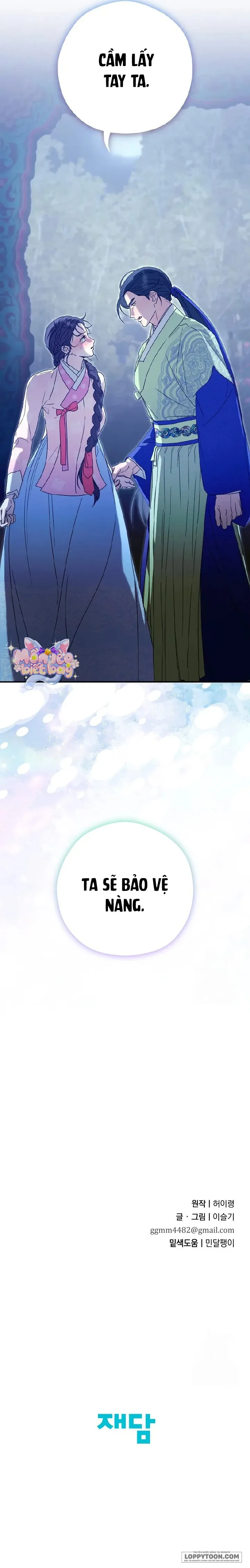 Ta Chỉ Muốn Ăn Em - Chap 15 - Trang 30