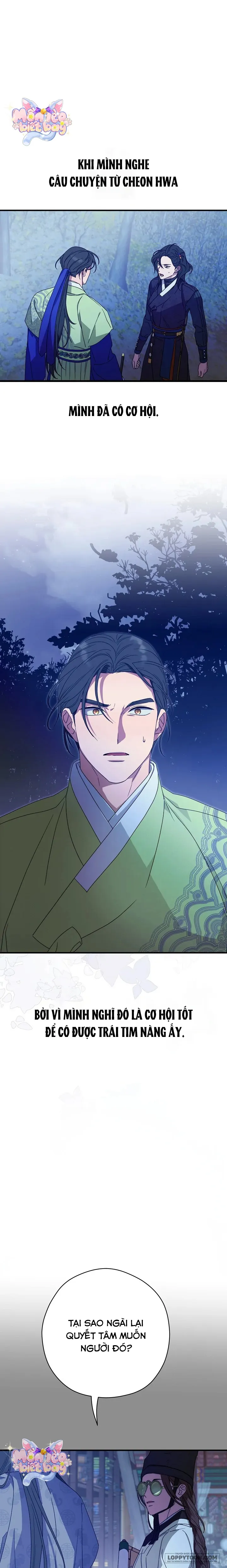 Ta Chỉ Muốn Ăn Em - Chap 16 - Trang 0