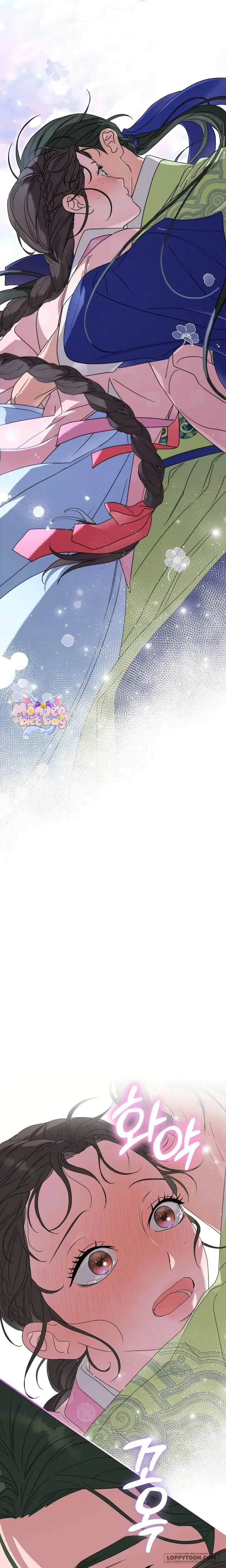 Ta Chỉ Muốn Ăn Em - Chap 16 - Trang 10