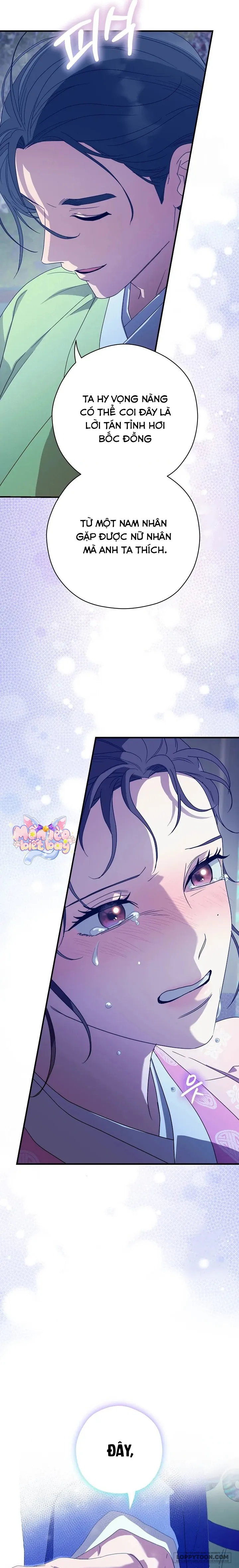 Ta Chỉ Muốn Ăn Em - Chap 16 - Trang 21