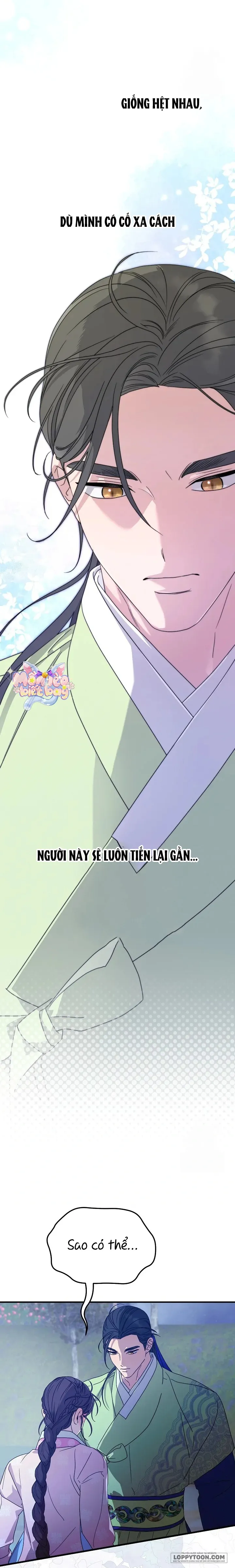 Ta Chỉ Muốn Ăn Em - Chap 16 - Trang 6
