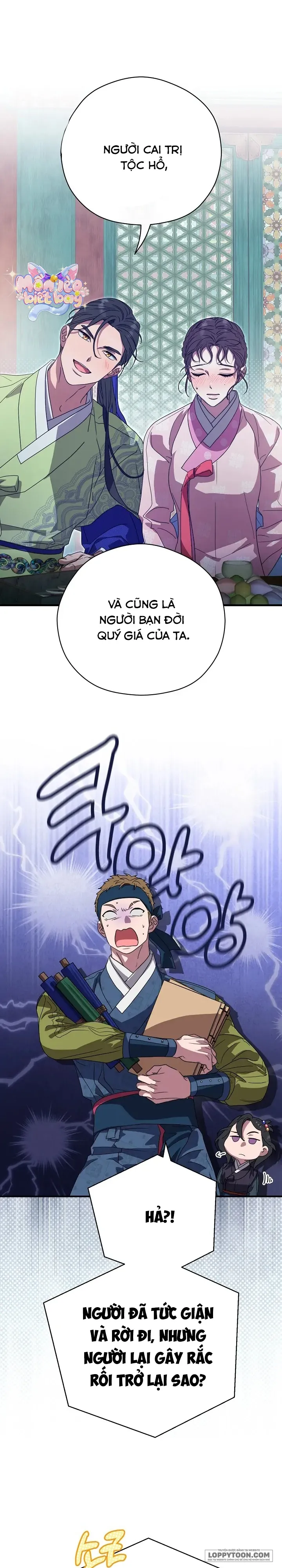 Ta Chỉ Muốn Ăn Em - Chap 17 - Trang 0