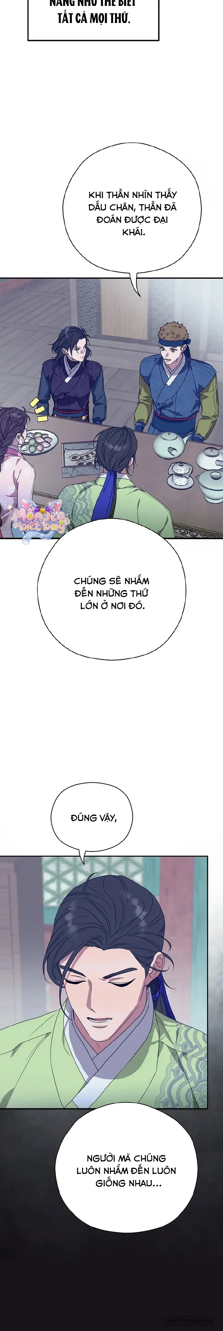 Ta Chỉ Muốn Ăn Em - Chap 17 - Trang 11