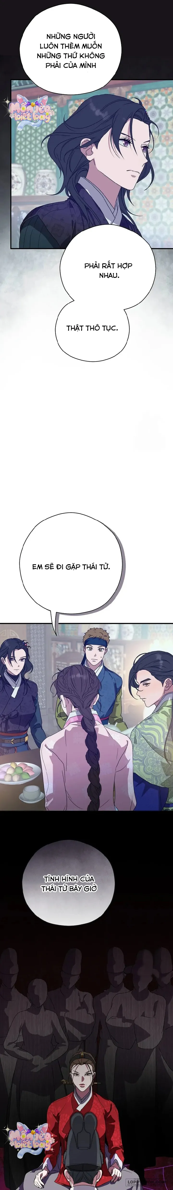 Ta Chỉ Muốn Ăn Em - Chap 17 - Trang 12