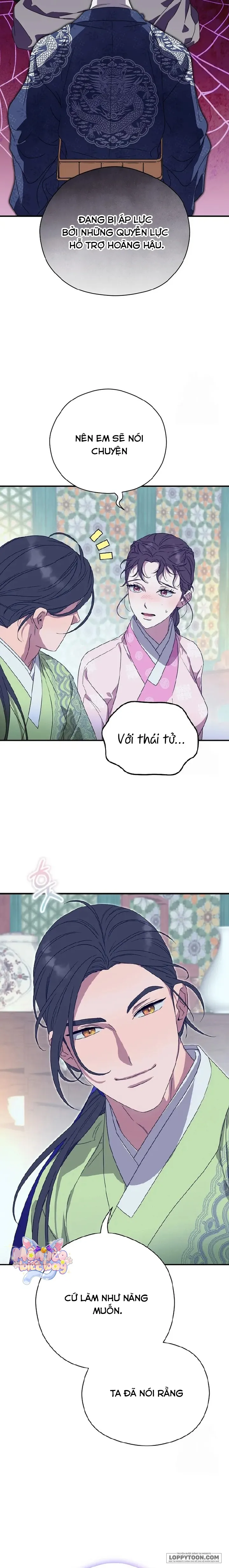 Ta Chỉ Muốn Ăn Em - Chap 17 - Trang 13