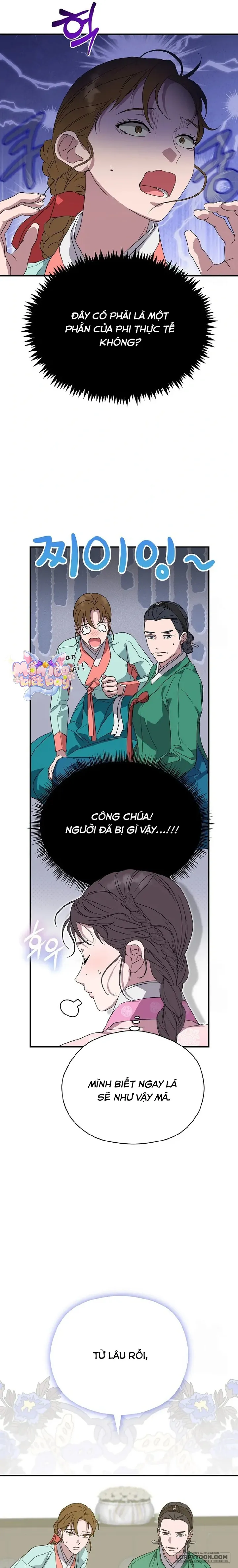 Ta Chỉ Muốn Ăn Em - Chap 17 - Trang 26