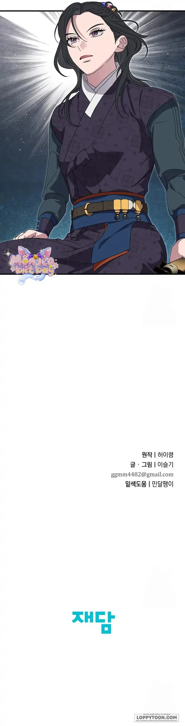 Ta Chỉ Muốn Ăn Em - Chap 17 - Trang 28