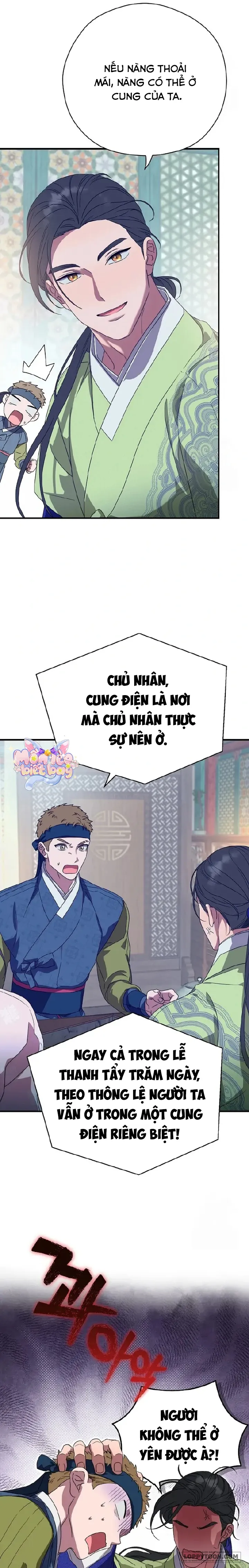 Ta Chỉ Muốn Ăn Em - Chap 17 - Trang 6