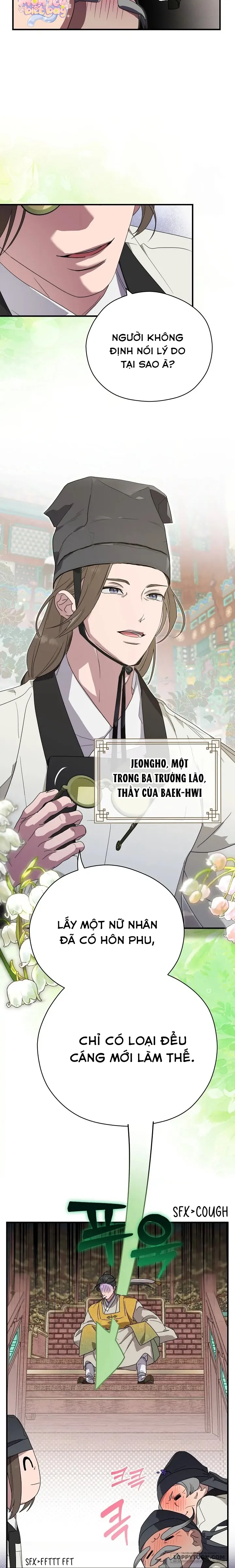 Ta Chỉ Muốn Ăn Em - Chap 18 - Trang 1