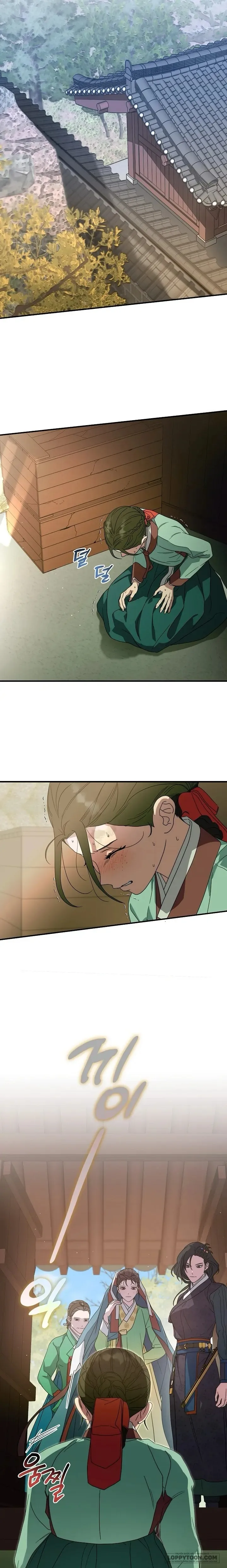 Ta Chỉ Muốn Ăn Em - Chap 18 - Trang 16