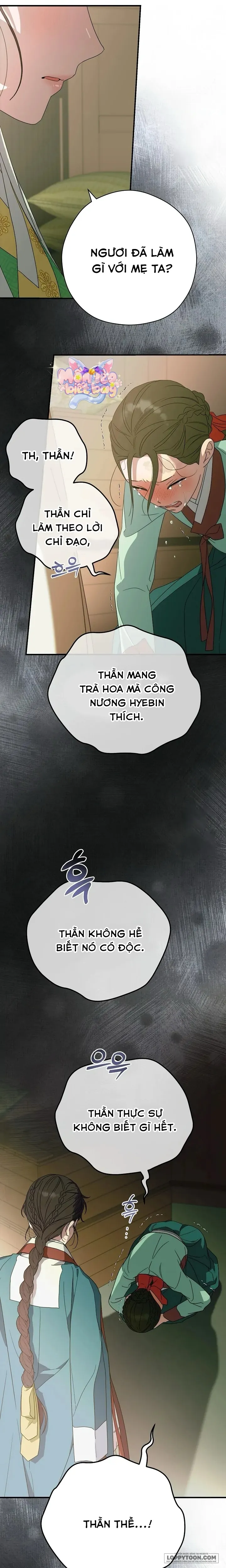 Ta Chỉ Muốn Ăn Em - Chap 18 - Trang 18