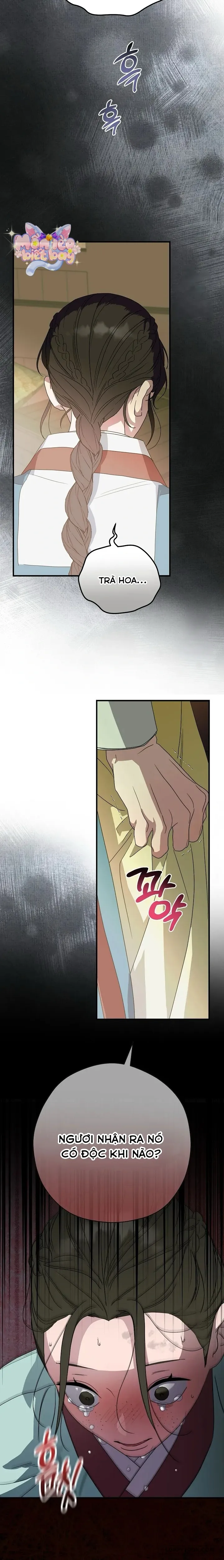 Ta Chỉ Muốn Ăn Em - Chap 18 - Trang 19