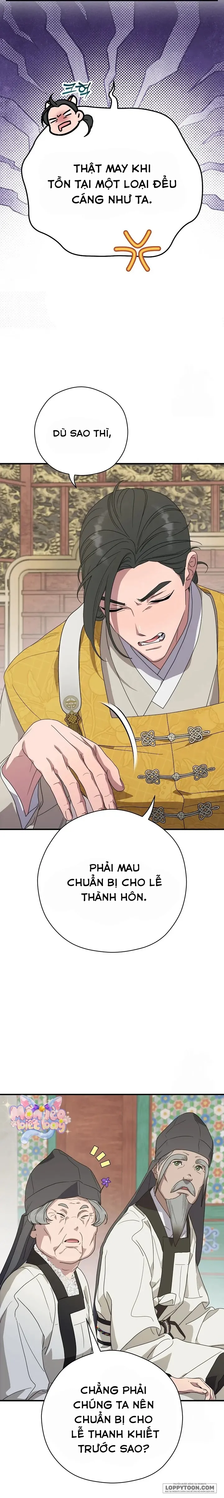 Ta Chỉ Muốn Ăn Em - Chap 18 - Trang 2