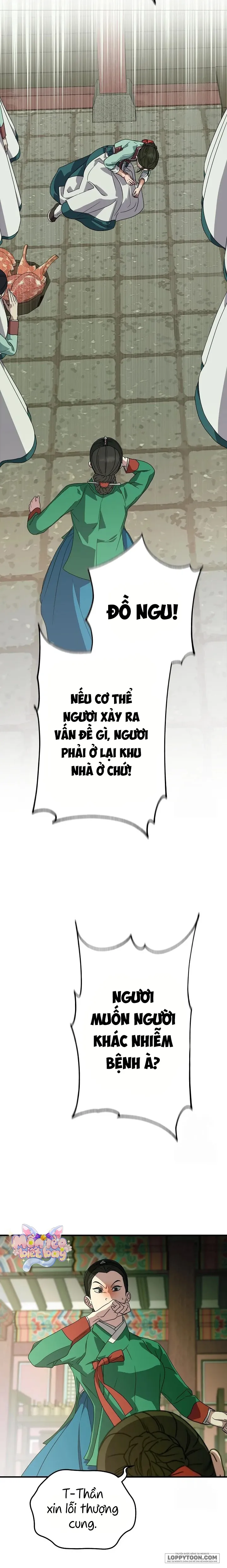 Ta Chỉ Muốn Ăn Em - Chap 19 - Trang 9