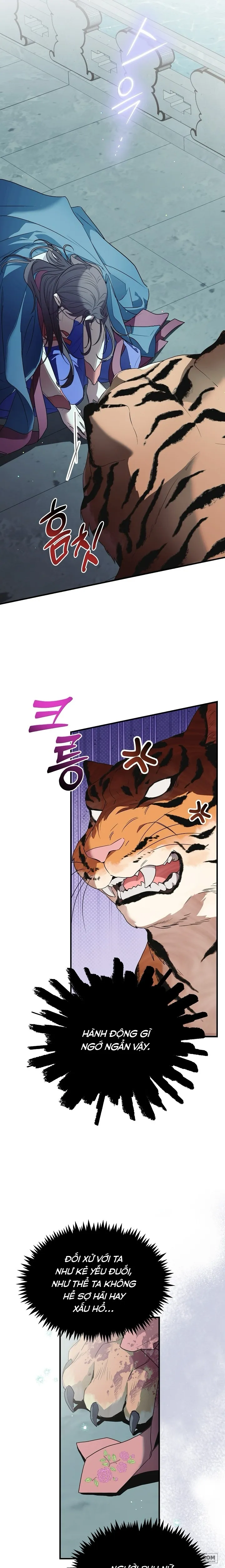 Ta Chỉ Muốn Ăn Em - Chap 2 - Trang 1