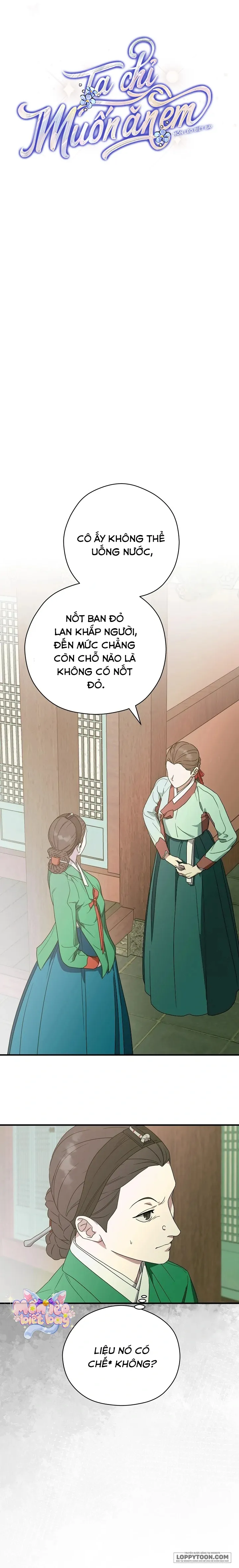 Ta Chỉ Muốn Ăn Em - Chap 20 - Trang 1