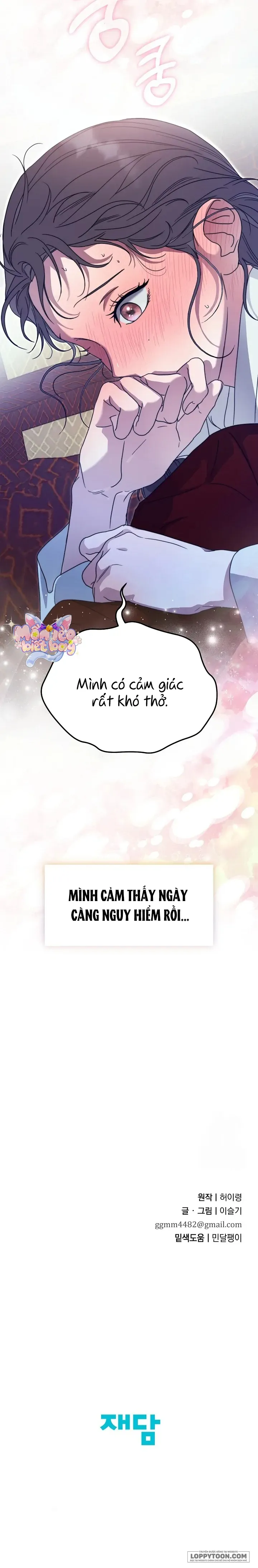 Ta Chỉ Muốn Ăn Em - Chap 20 - Trang 21