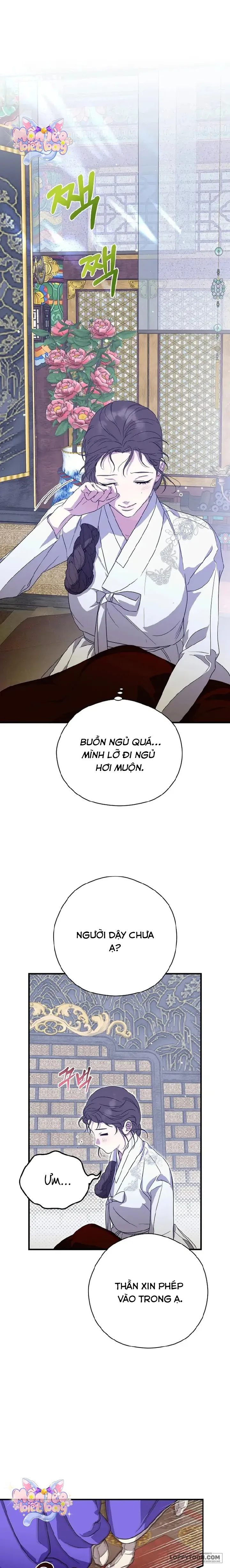 Ta Chỉ Muốn Ăn Em - Chap 21 - Trang 0