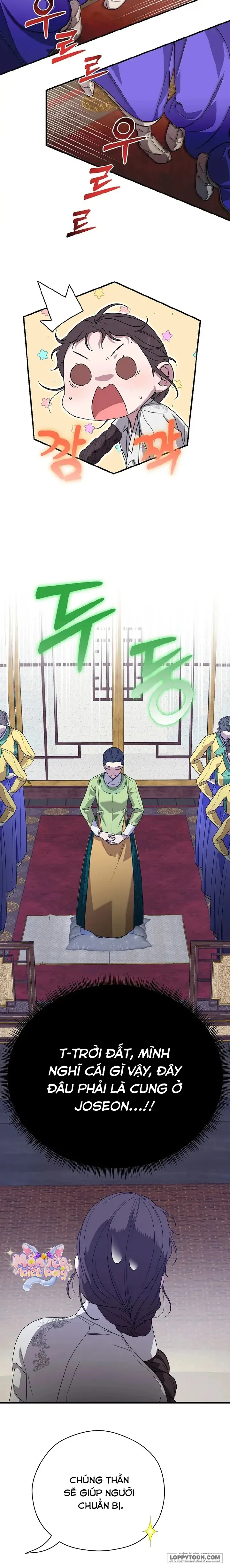 Ta Chỉ Muốn Ăn Em - Chap 21 - Trang 1