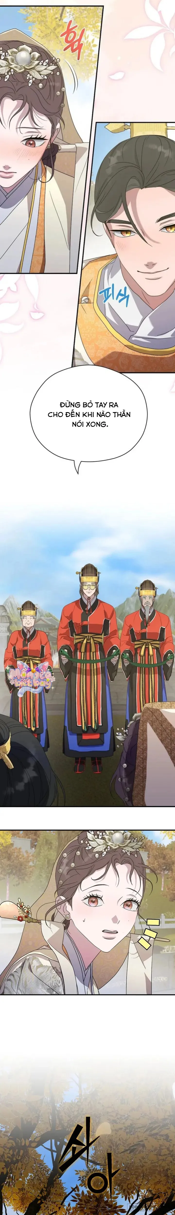 Ta Chỉ Muốn Ăn Em - Chap 21 - Trang 22