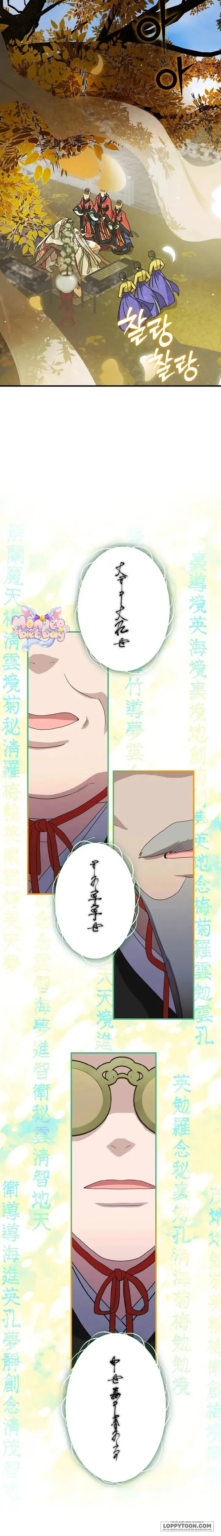 Ta Chỉ Muốn Ăn Em - Chap 21 - Trang 23