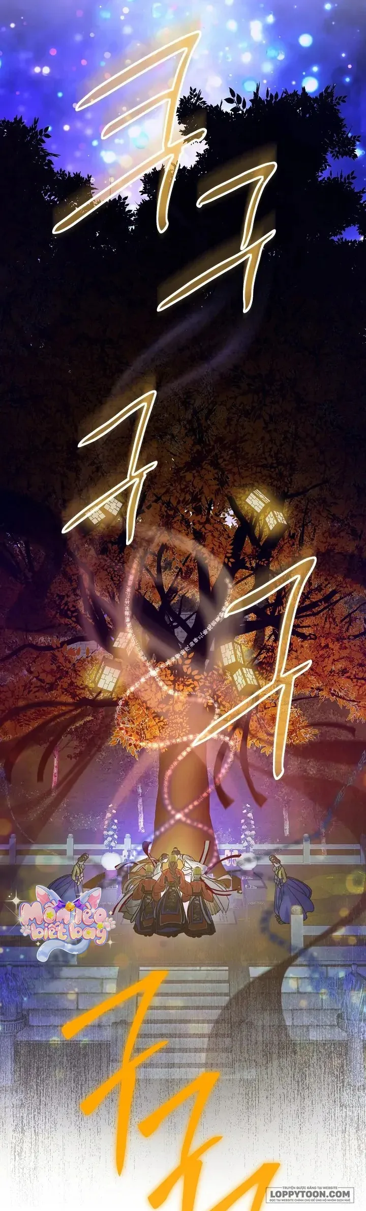 Ta Chỉ Muốn Ăn Em - Chap 21 - Trang 26