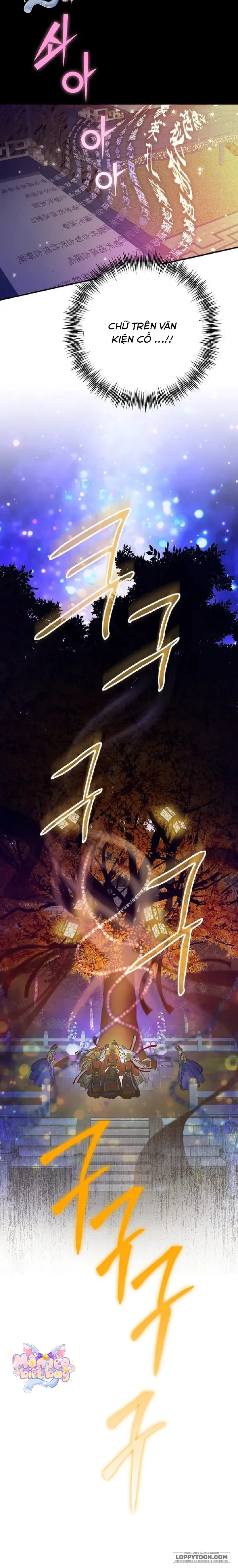 Ta Chỉ Muốn Ăn Em - Chap 22 - Trang 1