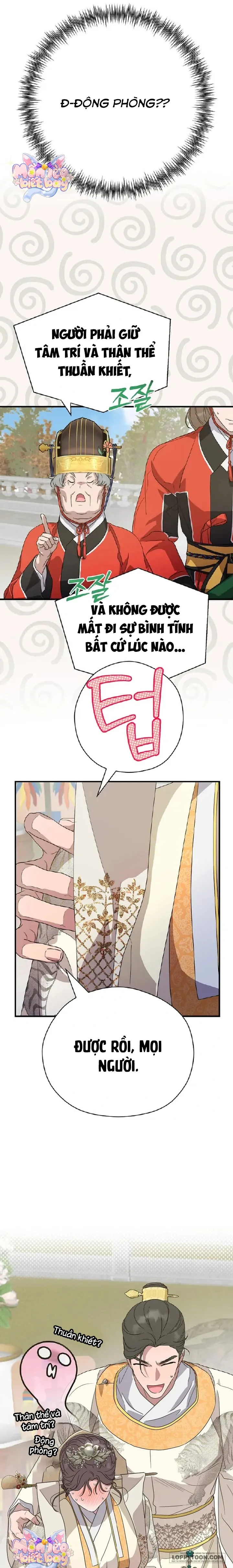 Ta Chỉ Muốn Ăn Em - Chap 22 - Trang 12